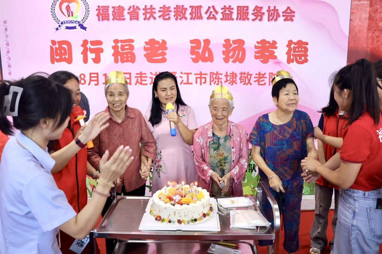 “闽行福老・弘扬孝德”活动在晋江市陈埭镇敬老院温情举办 “闽行福老・弘扬孝德”活动在晋江市陈埭镇敬老院温情举办