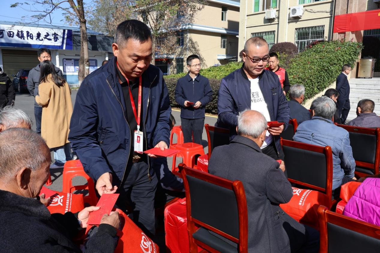 福建省政协办公厅与福建省扶老救孤公益服务协会开展关爱老人活动 福建省政协办公厅与福建省扶老救孤公益服务协会开展关爱老人活动