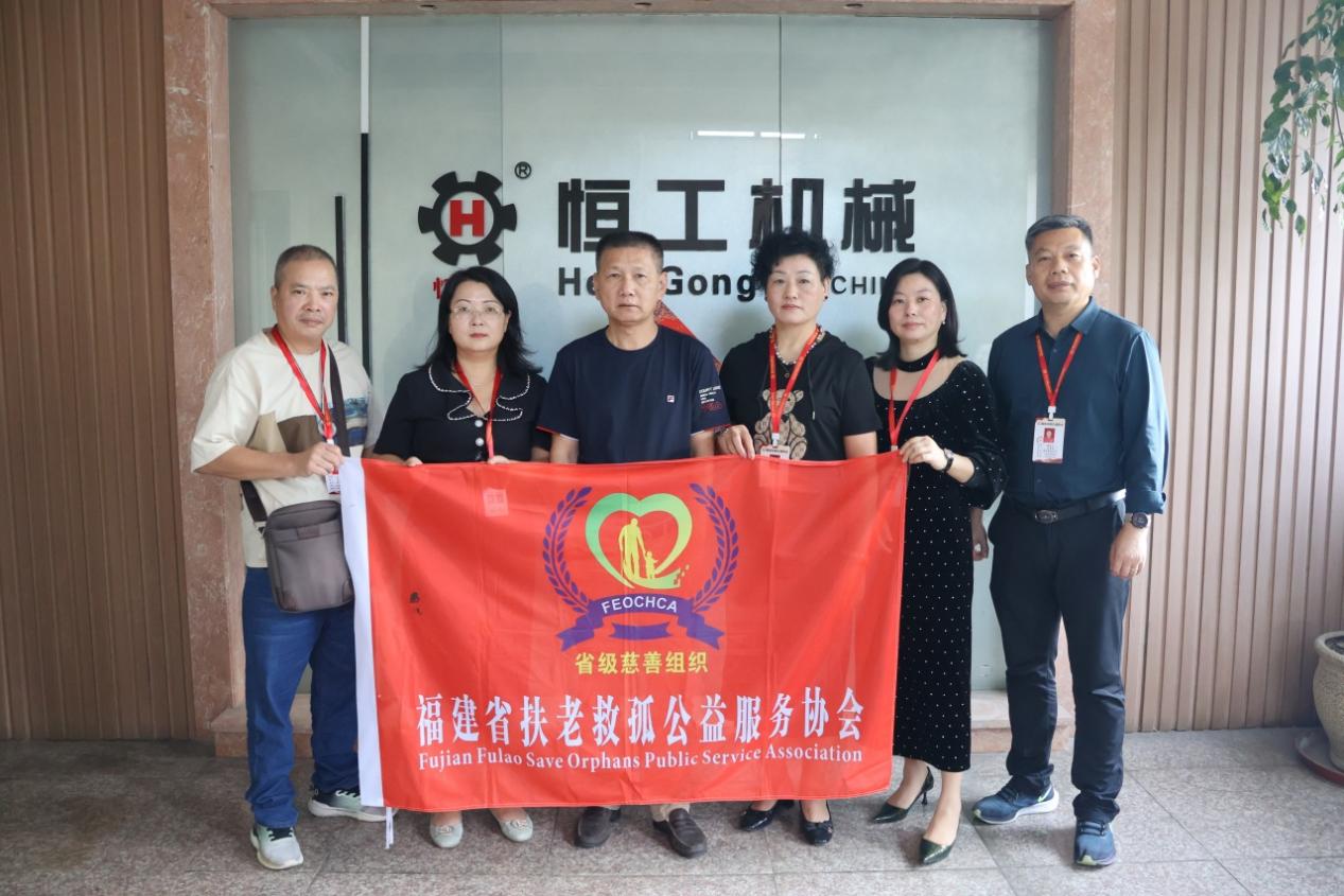 晋江市恒利工程机械有限公司总经理陈恒志纪事 晋江市恒利工程机械有限公司总经理陈恒志纪事