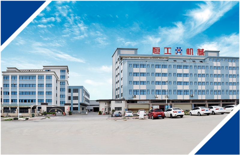 晋江市恒利工程机械有限公司总经理陈恒志纪事 晋江市恒利工程机械有限公司总经理陈恒志纪事