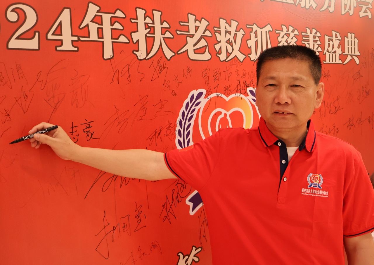 晋江市恒利工程机械有限公司总经理陈恒志纪事 晋江市恒利工程机械有限公司总经理陈恒志纪事