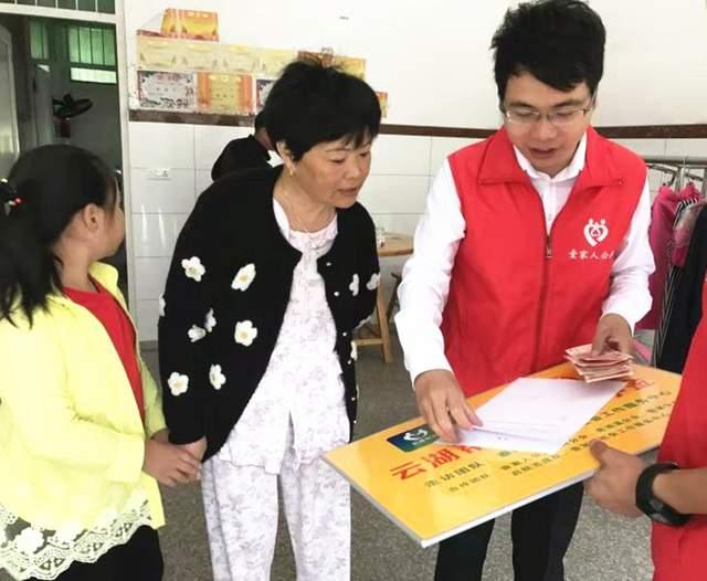 蔡其将获誉全国学雷锋先进个人 蔡其将获誉全国学雷锋先进个人