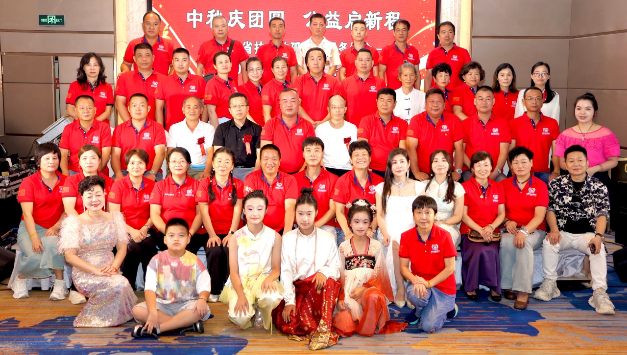 Բ ³ ʡϾȹ¹ЭﲩԲ