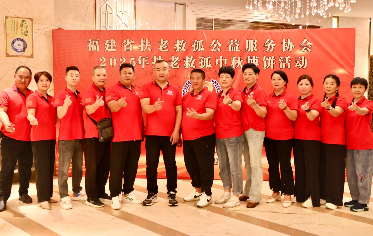 ����ʡ���Ͼȹ¹������Э��ٰ����ﲩ����������