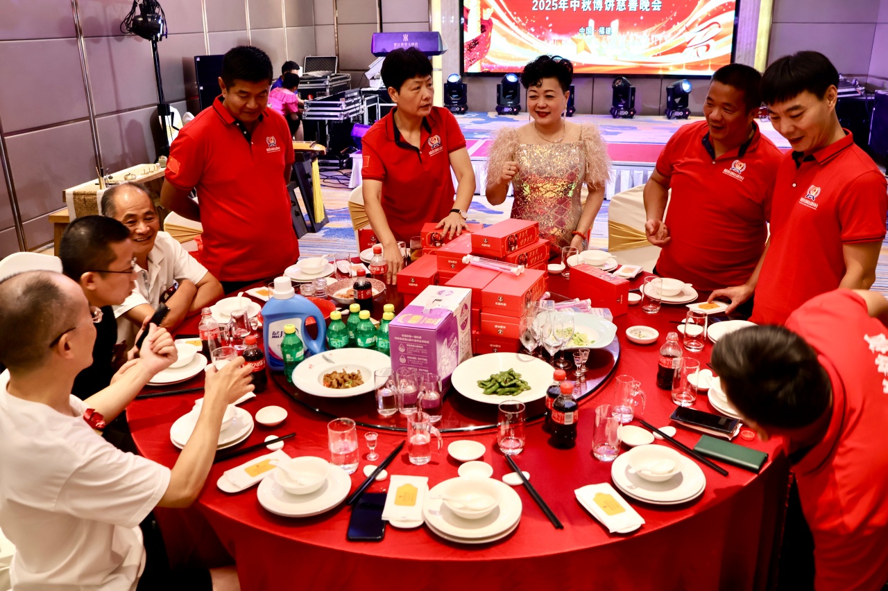 ����ʡ���Ͼȹ¹������Э��ٰ����ﲩ����������