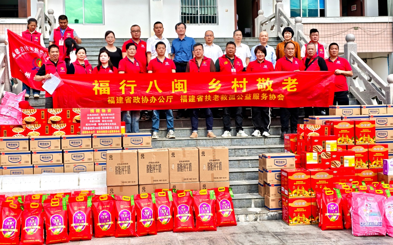 ʡЭ칫븣ʡϾȹ¹Эƽؿչھϻ