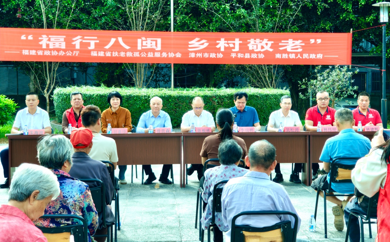 ʡЭ칫븣ʡϾȹ¹Эƽؿչھϻ