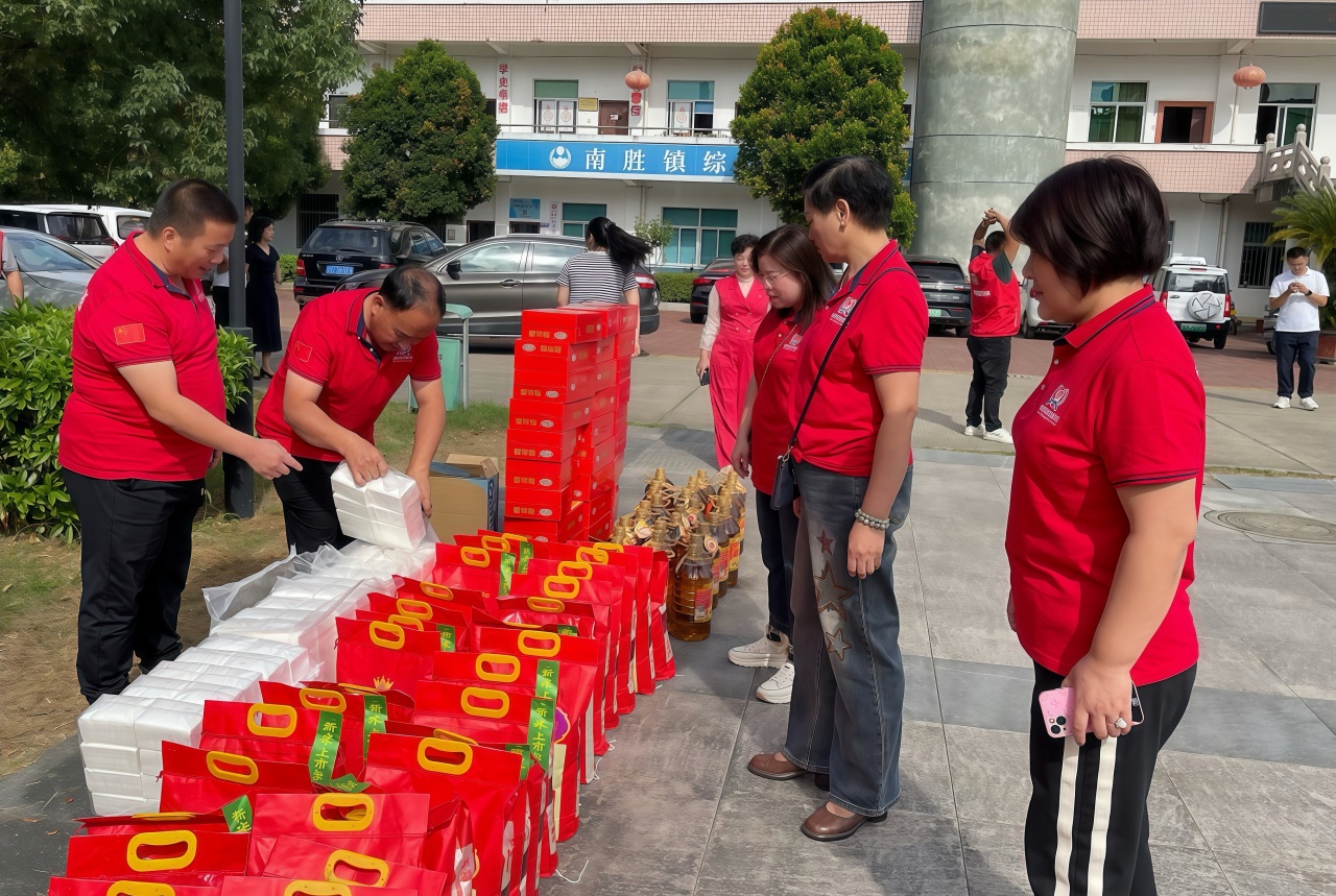 ʡЭ칫븣ʡϾȹ¹Эƽؿչھϻ