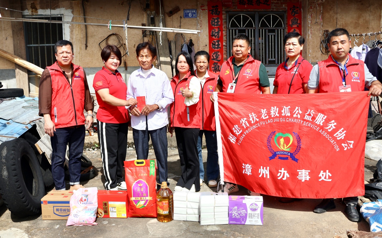 ʡЭ칫븣ʡϾȹ¹Эƽؿչھϻ