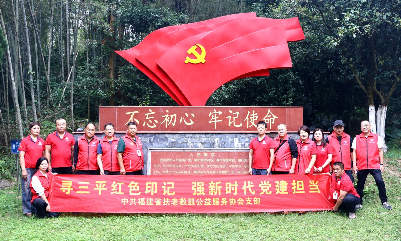 йʡϾȹ¹Э֧ƽʦݿչѧϰ