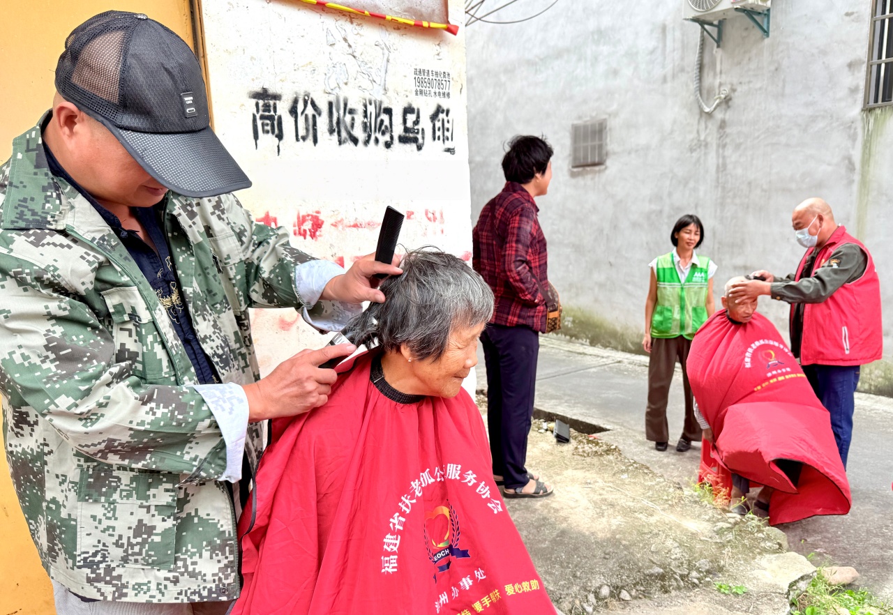 ڣÿ硱13ڻƽؾٰ