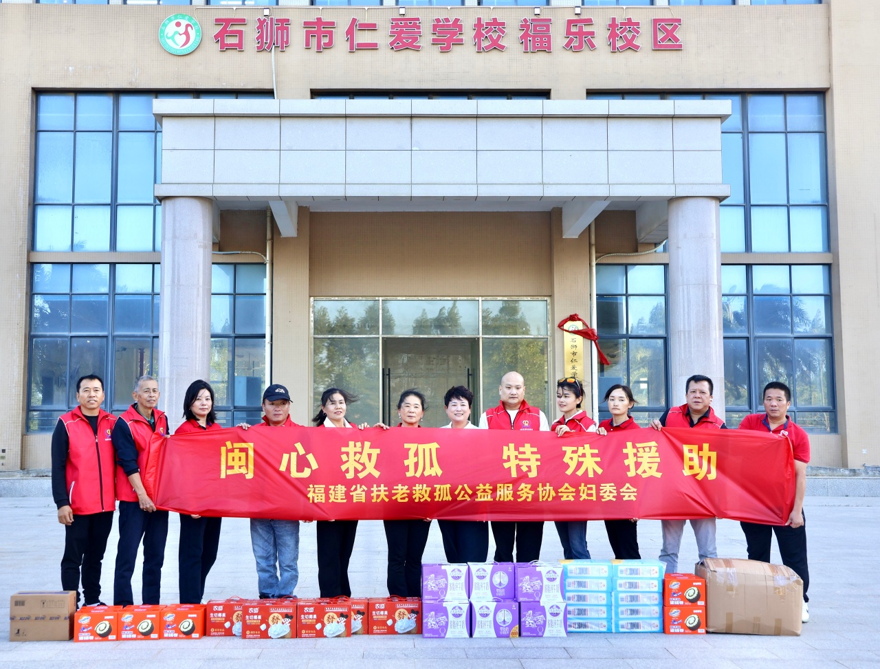 ľȹ・ԮʯʨʰѧУܰ