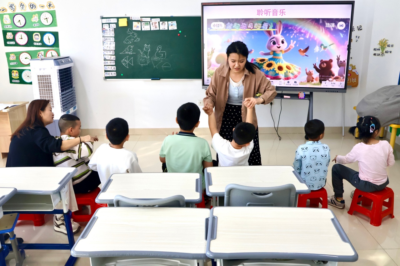 ľȹ・ԮʯʨʰѧУܰ