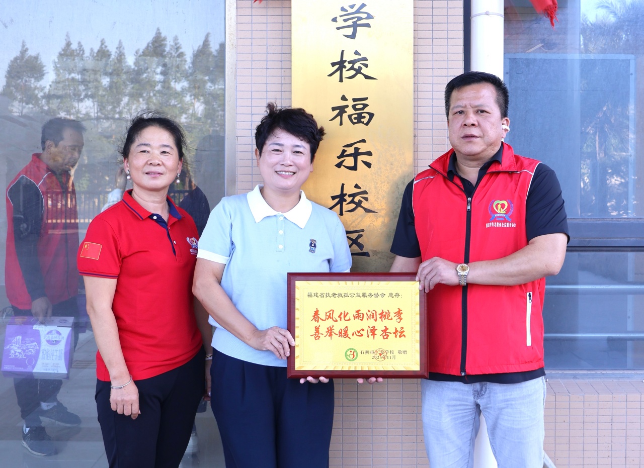 ľȹ・ԮʯʨʰѧУܰ