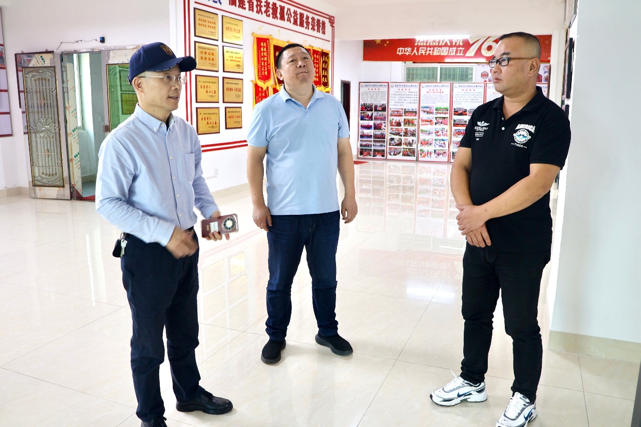 һ߷øʡϾȹ¹ЭᲢָ湤