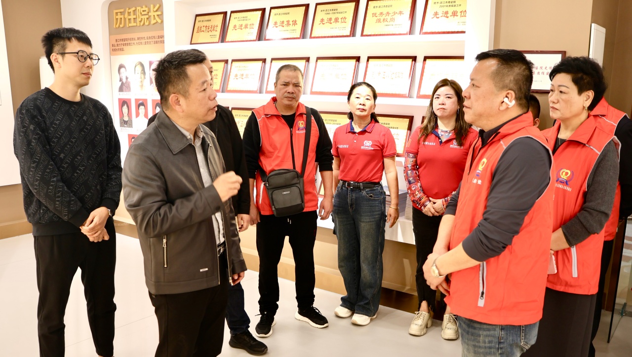 ʡϾȹ¹ЭḾ߽ӤԺչذ