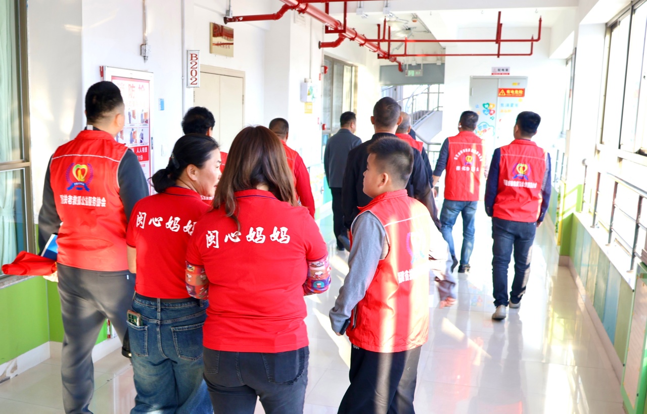 ʡϾȹ¹ЭḾ߽ӤԺչذ