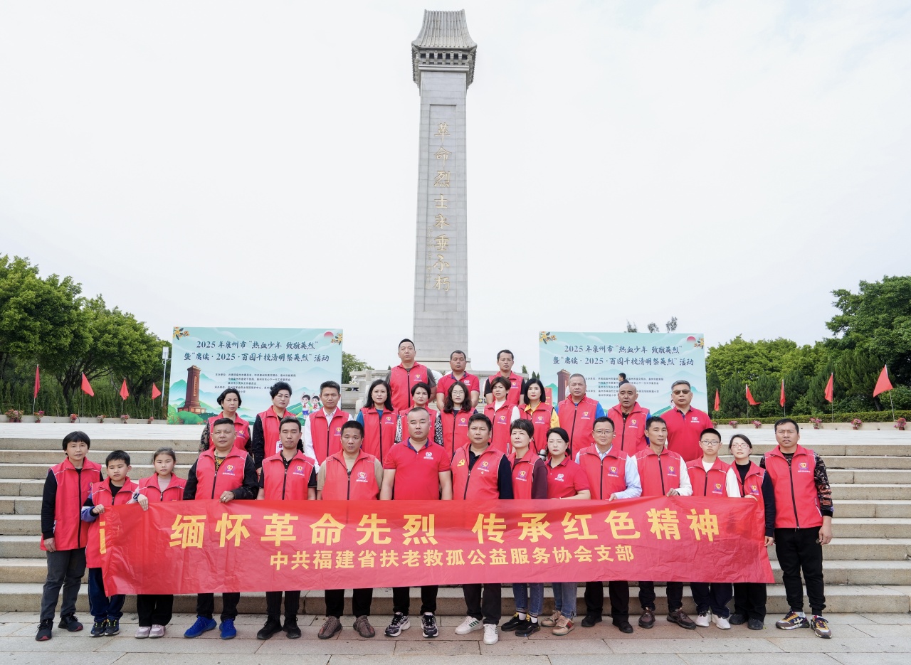 йʡϾȹ¹Э֧չ⵳ջ