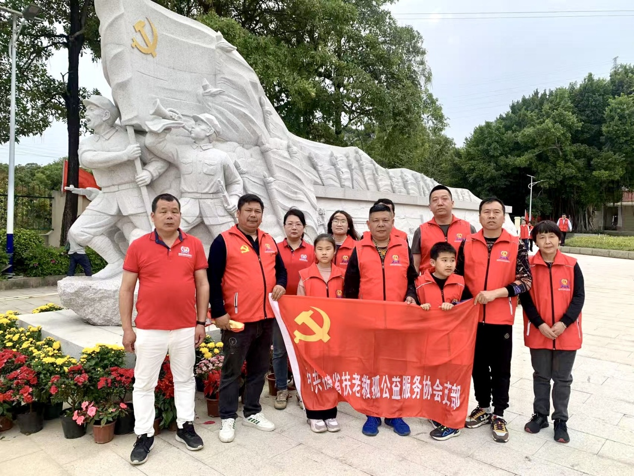 йʡϾȹ¹Э֧չ⵳ջ