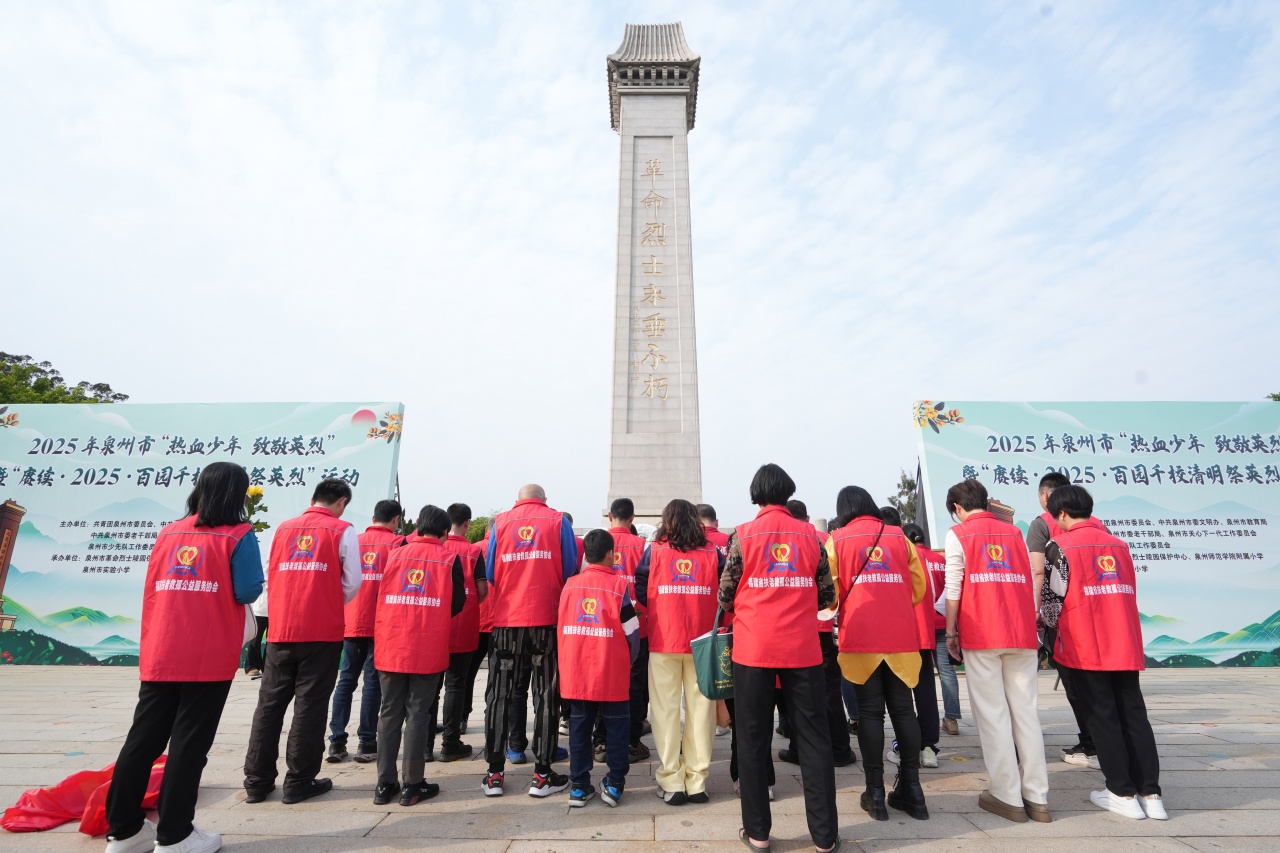 йʡϾȹ¹Э֧չ⵳ջ