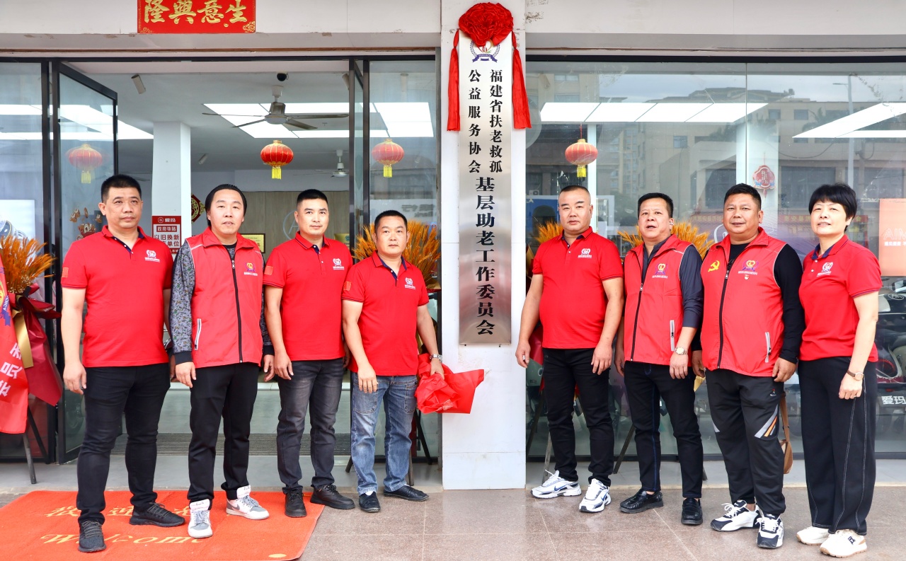 ů ϴ  ʡϾȹ¹ЭϹίԱʽߴԲٰ