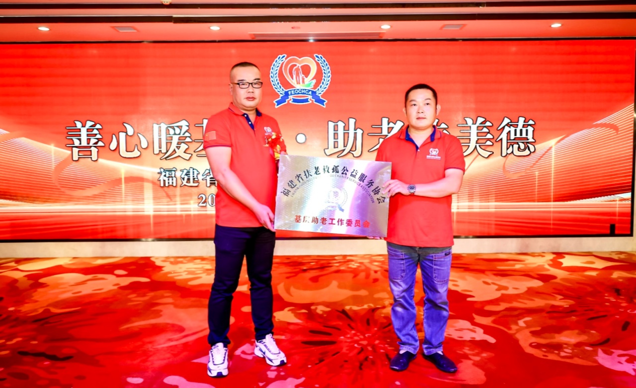 ů ϴ  ʡϾȹ¹ЭϹίԱʽߴԲٰ