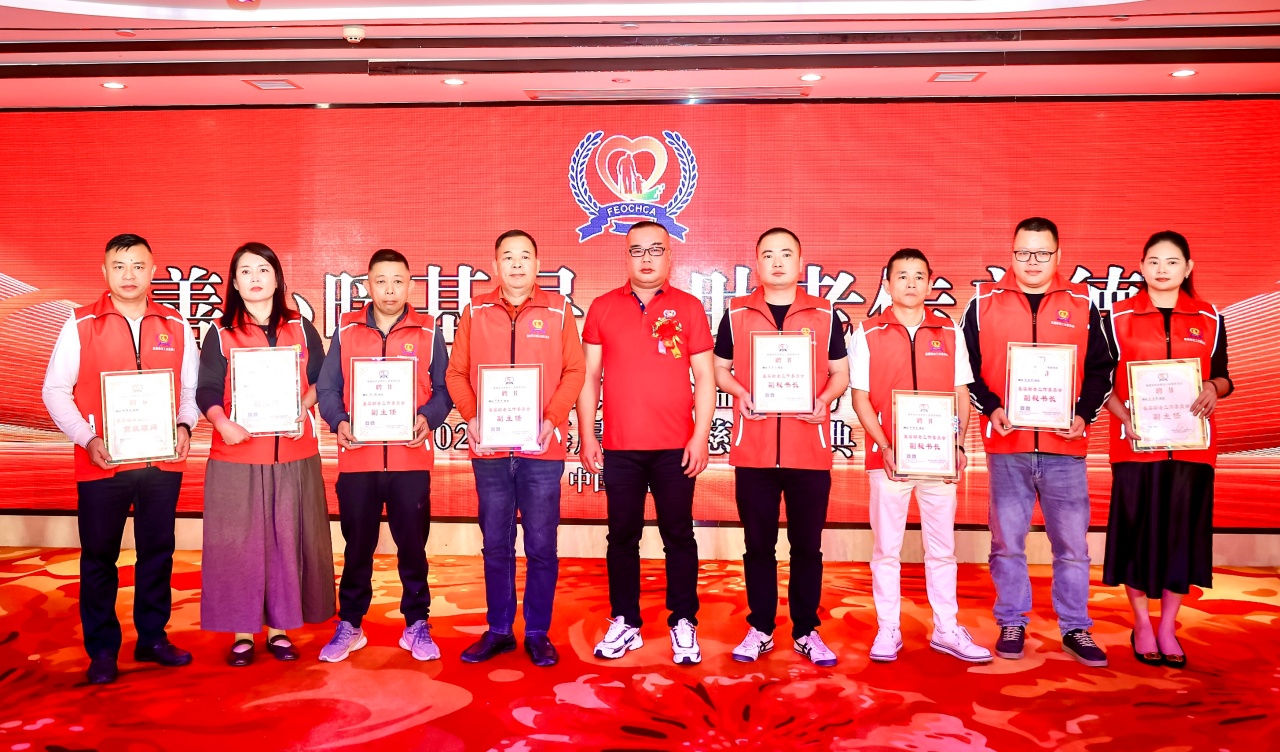 ů ϴ  ʡϾȹ¹ЭϹίԱʽߴԲٰ