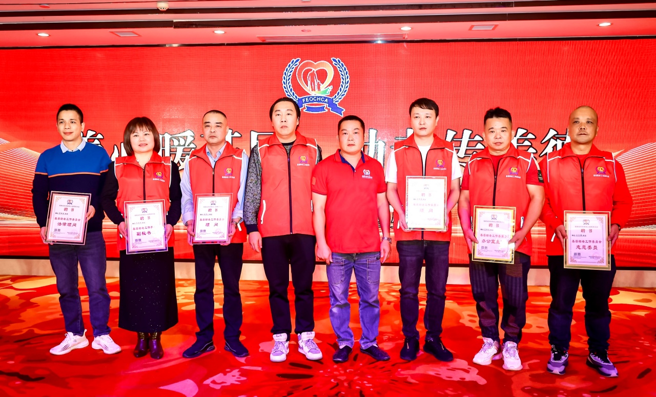 ů ϴ  ʡϾȹ¹ЭϹίԱʽߴԲٰ