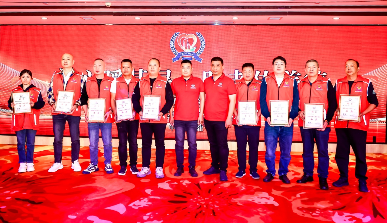 ů ϴ  ʡϾȹ¹ЭϹίԱʽߴԲٰ