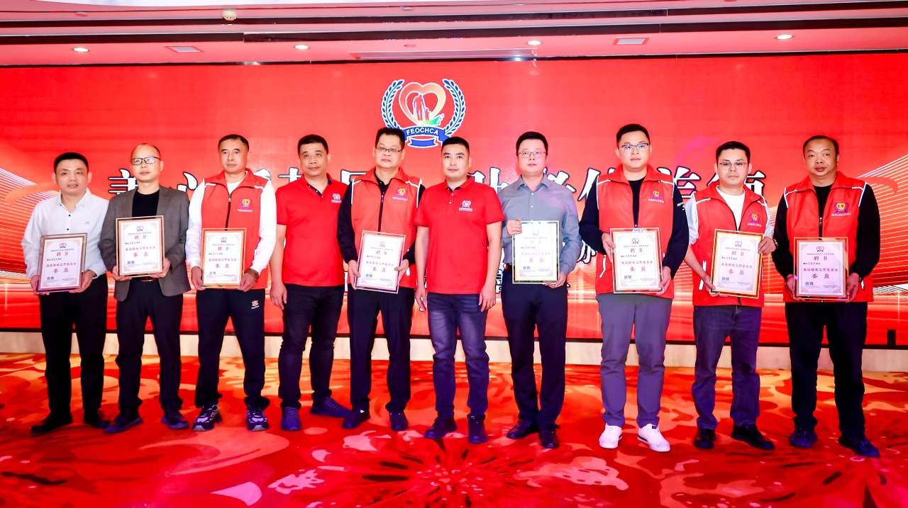 ů ϴ  ʡϾȹ¹ЭϹίԱʽߴԲٰ