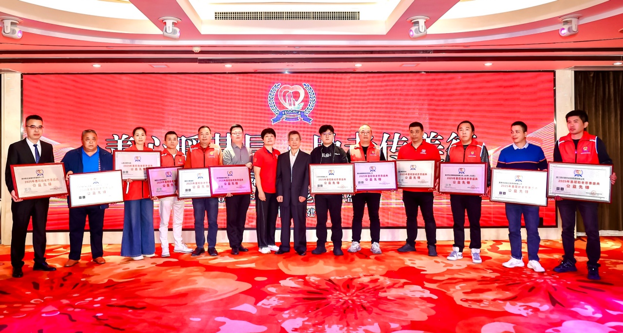 ů ϴ  ʡϾȹ¹ЭϹίԱʽߴԲٰ