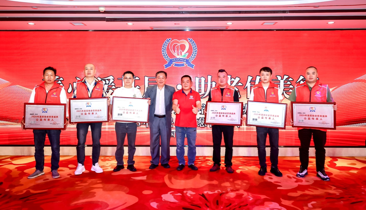 ů ϴ  ʡϾȹ¹ЭϹίԱʽߴԲٰ