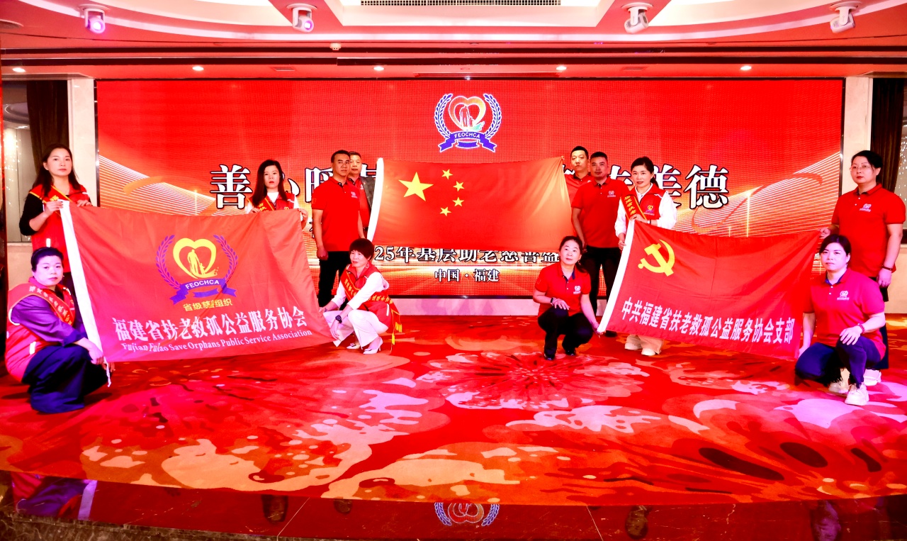 ů ϴ  ʡϾȹ¹ЭϹίԱʽߴԲٰ