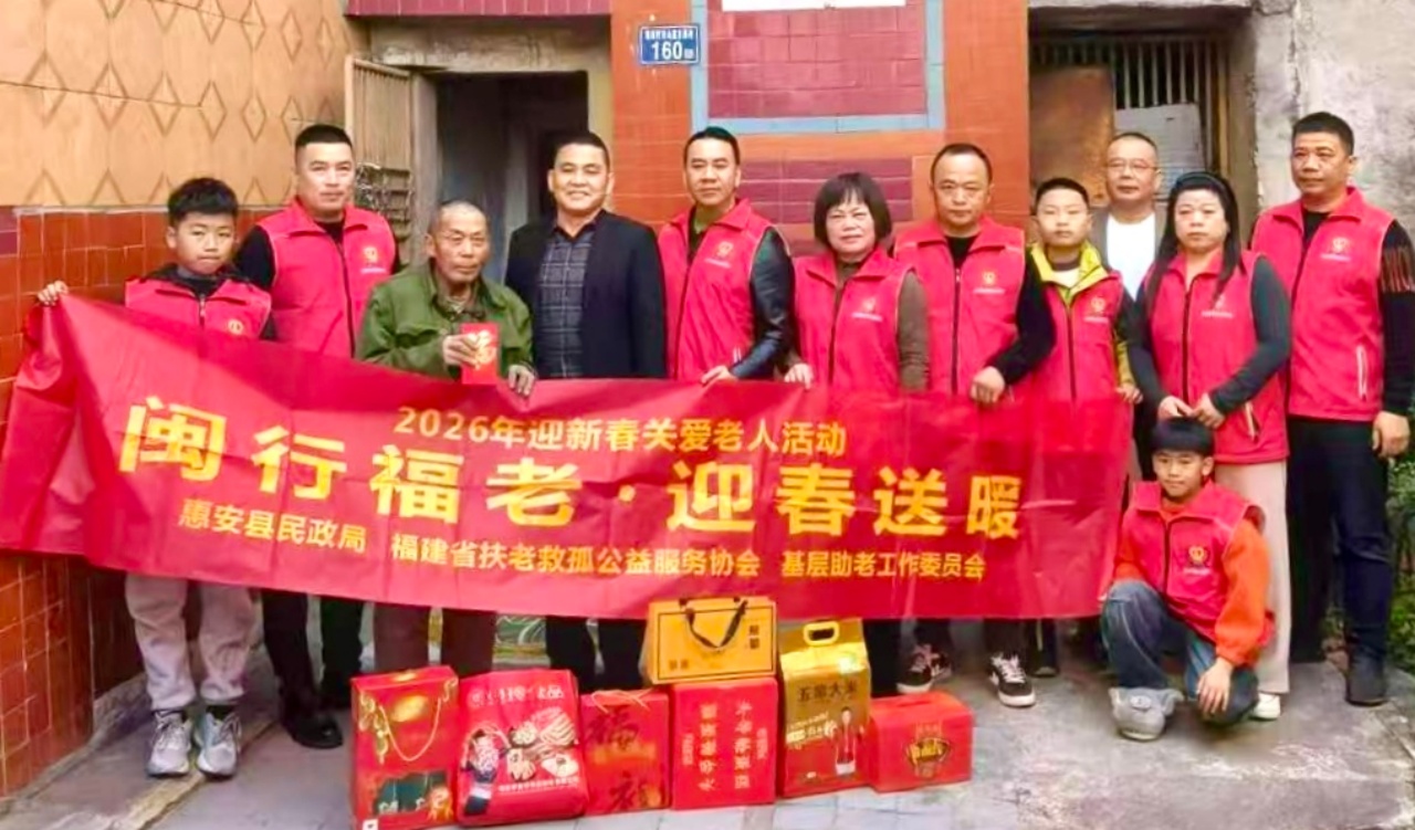 �����и��ϡ�ӭ�����������վ�߽��ݰ� ��ů��������ӭ�´�