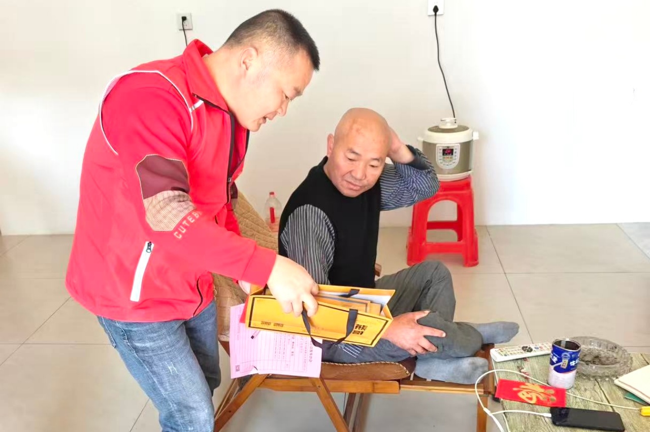 �����и��ϡ�ӭ�����������վ�߽��ݰ� ��ů��������ӭ�´�