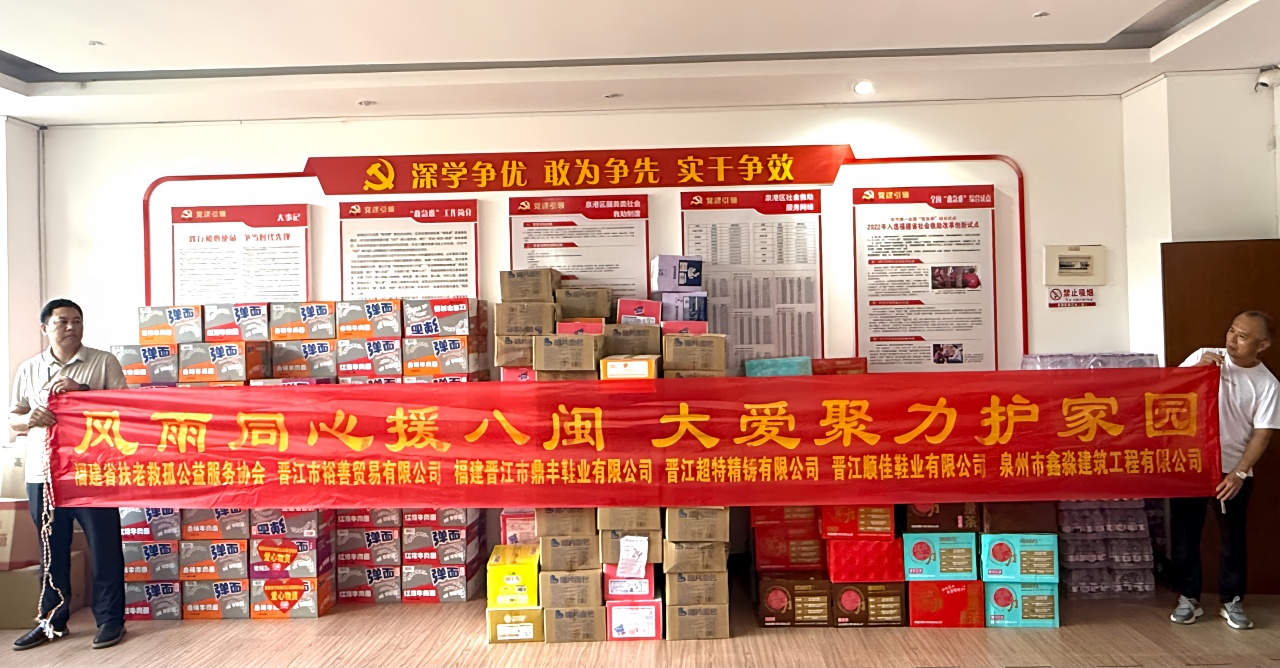 ����ͬ��Ԯ���� �󰮾�������԰���������Ϲ�ЭЯ�ְ�����ҵ��ԮȪ�����������