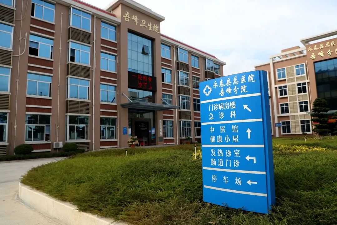 打好脱贫攻坚战 谱写壮丽新篇章